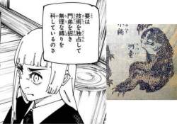 574584 B