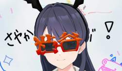 152357 B