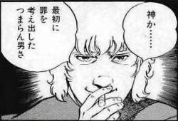 122568 B