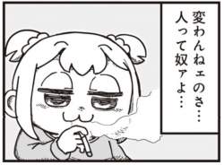 117509 B