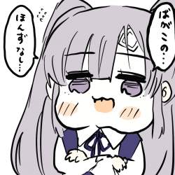 923702 B