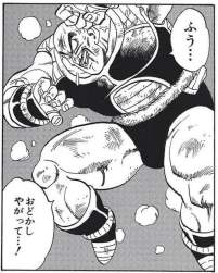 95565 B