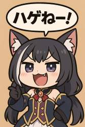 267544 B
