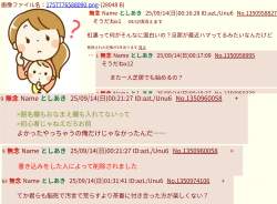 1138900 B