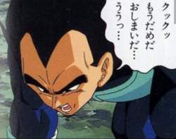 70913 B