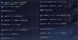 447057 B