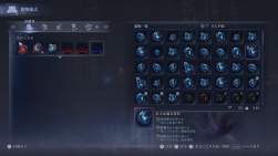 830798 B