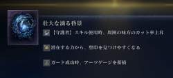 237568 B