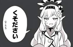 408977 B