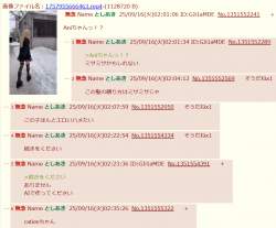 415920 B