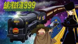 94044 B