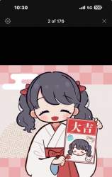 57571 B