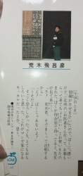105964 B