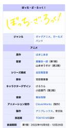 620887 B