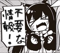 79834 B