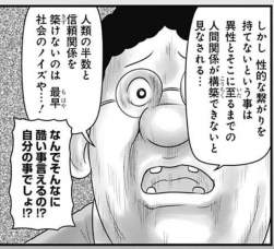226249 B