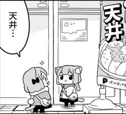 109906 B
