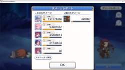 510344 B