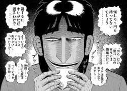 125833 B
