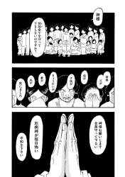 233839 B