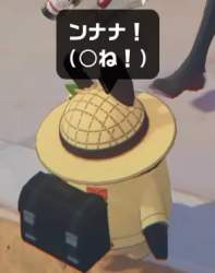 145997 B