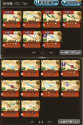 234619 B