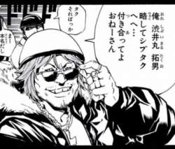 92423 B