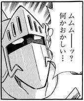 11454 B