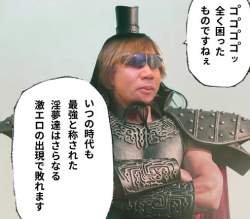 131490 B