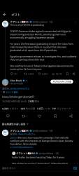 360579 B