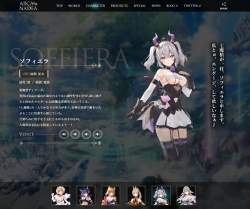 413676 B