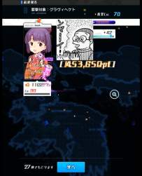 463521 B