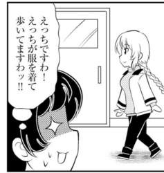 65265 B