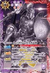 126155 B
