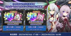 503726 B