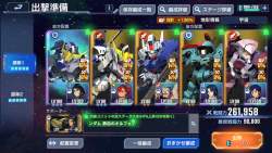 1555917 B