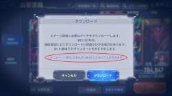 266823 B