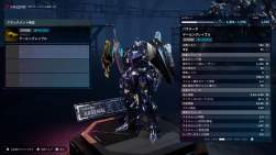 583259 B