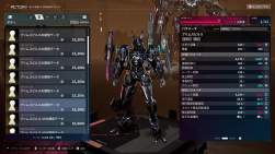 457834 B