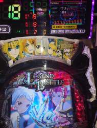 2380803 B