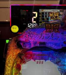 1625521 B