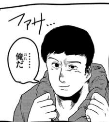 153716 B