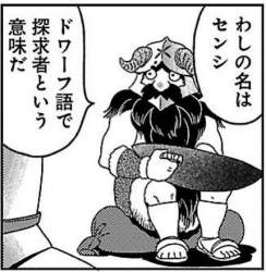 57982 B