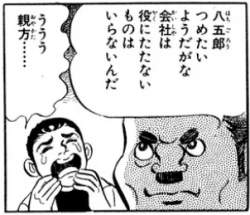 63969 B