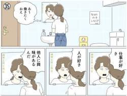 54356 B