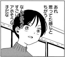 61113 B