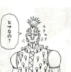 131765 B