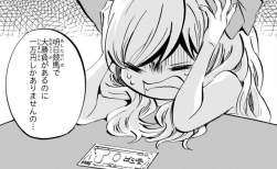 304998 B