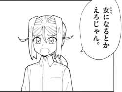 60789 B