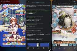 499266 B
